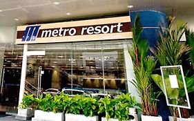 Metro Resort Pratunam